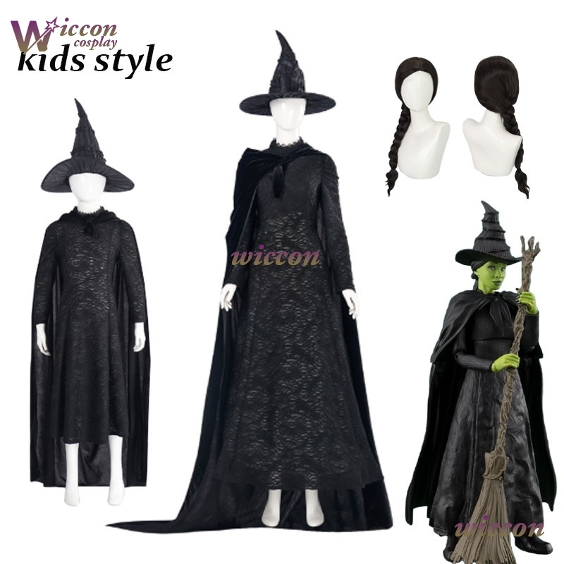 YesoK Movie Wicked Elphaba Cos - огляд і ціна Kids Cosplay Anime