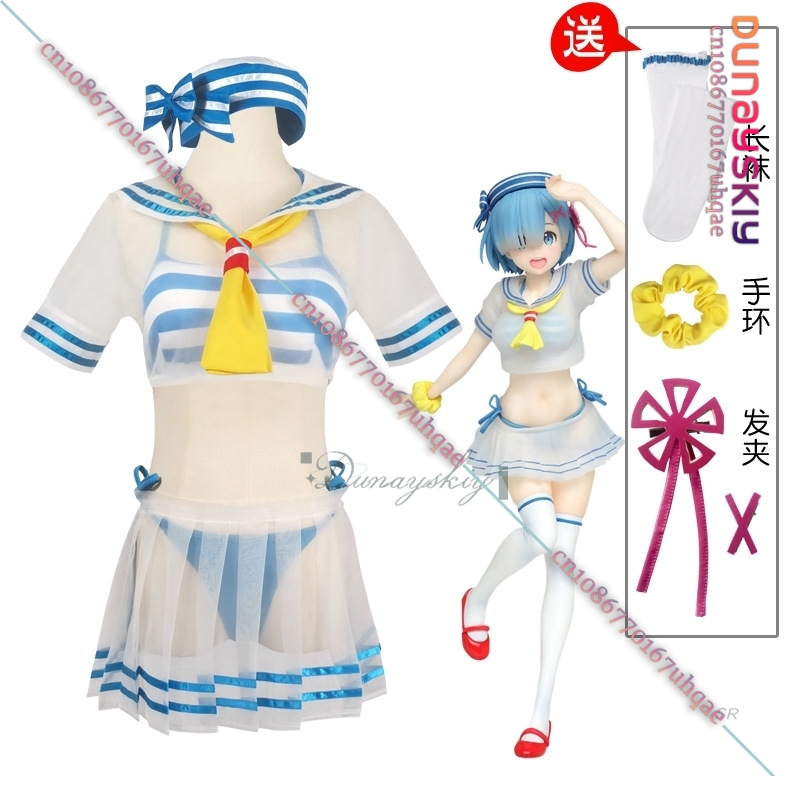 {SAIKOU}Rem Cosplay Costume Gi - огляд і ціна Re Zero Rem Wig