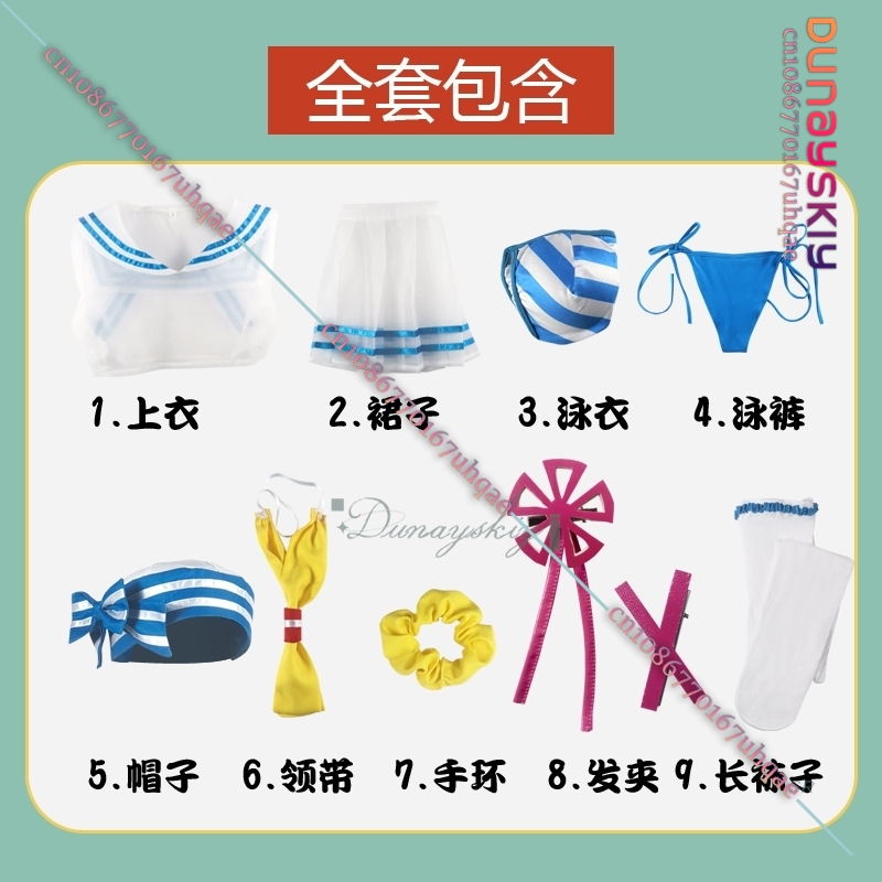 {SAIKOU}Rem Cosplay Costume Gi - огляд і ціна Re Zero Rem Wig